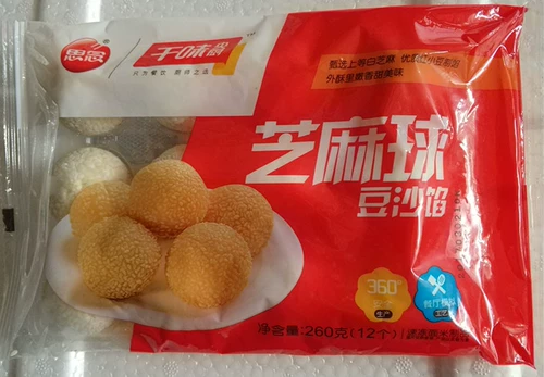 Qianwei Yangzhong Sesame Ball Ball Fry Mall Sesm Disdish Danca Poch Salle Balls мимо как клейкие рисовые шарики 8 бесплатная доставка Цзянсу, Чжэцзян и Шанхай