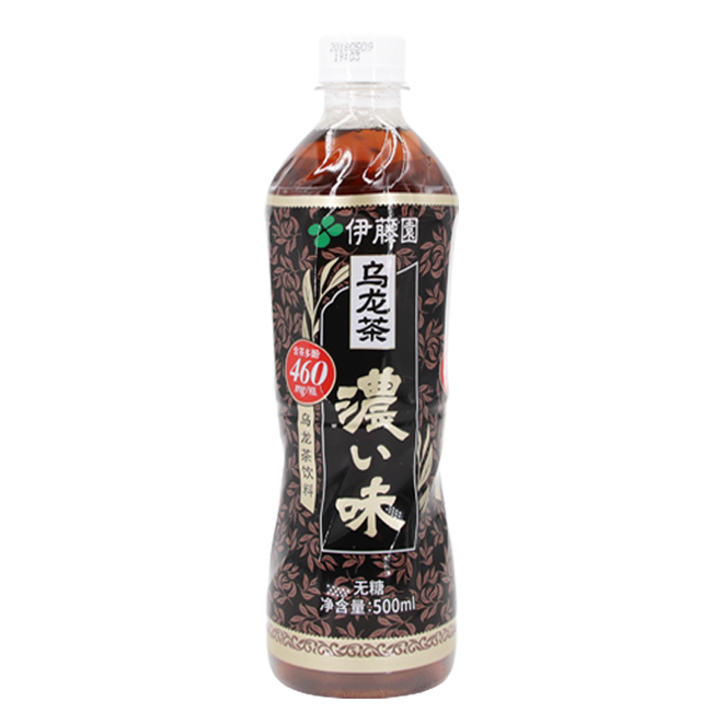 伊藤园无糖乌龙茶绿茶铁观音大麦茶 500ml*15瓶7口味任选包邮 - 图3