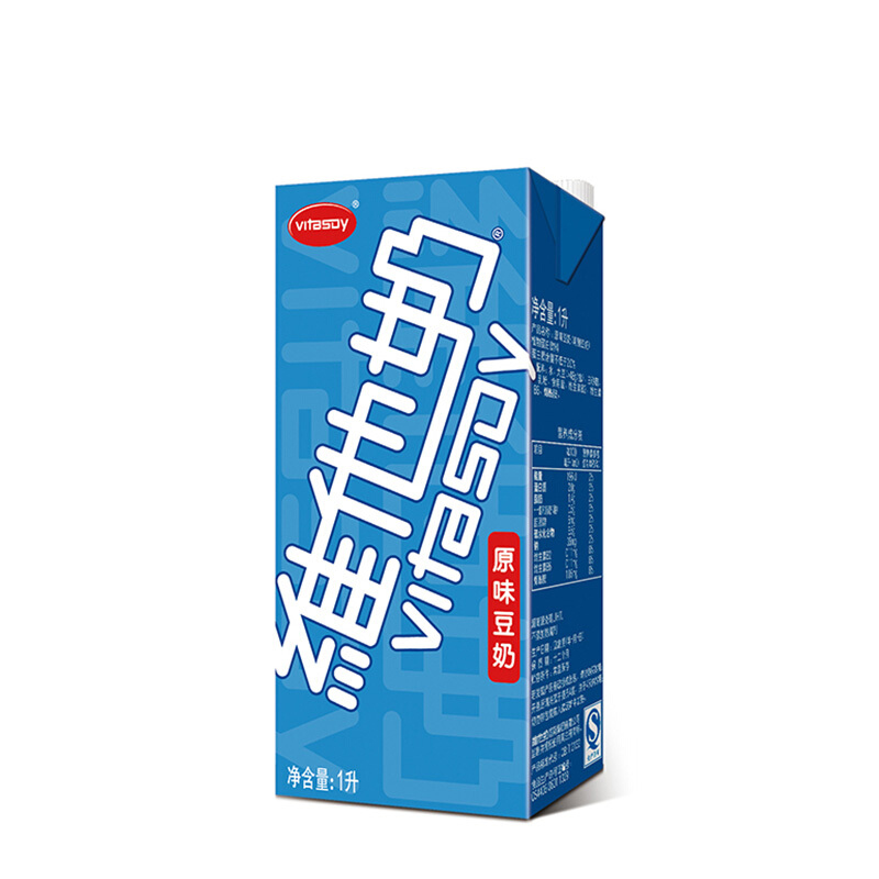 维他奶维他柠檬茶1L*12盒装柠檬味茶饮料真茶+真柠檬多省包邮-图1