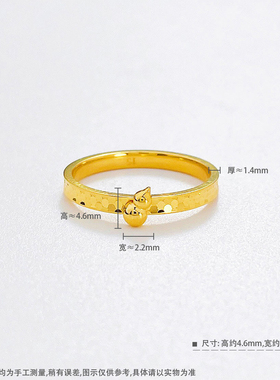 亮晶晶葫芦黄金戒指女足金999鱼鳞戒指5G工艺新款首饰女520送女友