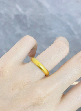 古法5G黄金泥鳅背戒指素圈指环足金999纯金情侣固口戒七夕送女友