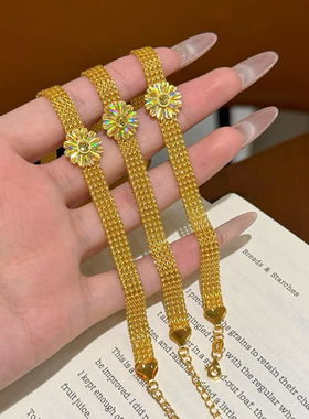 999足金5G黄金太阳花鱼鳞CNC炫彩金光影金向日葵表带手链送女友