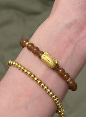 正品足金999法棍猫转运珠法棍黄金手链串珠和焦糖色和田玉手链女