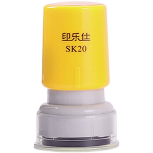 小圆章定制数字英文QCpass检验合格积分卡通教师圆形图案logo印章 - 图3