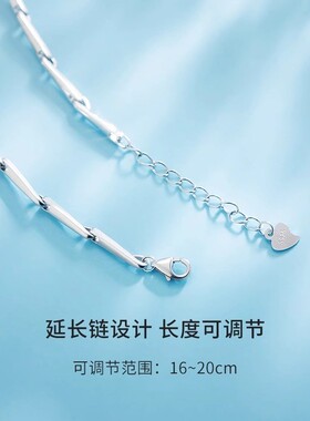 流星绽放纯银手链女款999足银星星手饰情人节生日礼物送女友闺蜜