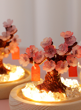 樱花许愿树diy手工小夜灯摆件创意卧室装饰品生日礼物送女生闺蜜