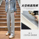 ພາກຮຽນ spring ຂອງແມ່ຍິງຊ່ອງແຄບ pants ຝ້າຍຊື່
