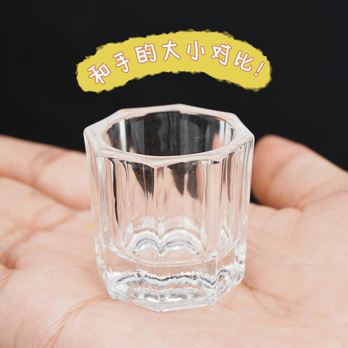 【琥珀川】搭配面相笔 迷你水晶涮笔杯 请看好尺寸！！非常小！！ - 图1