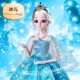 2024 Hot Style Girls and Children's Toys 60cm Cute Loli Doll Ice and Snow Princess Birthday Gift