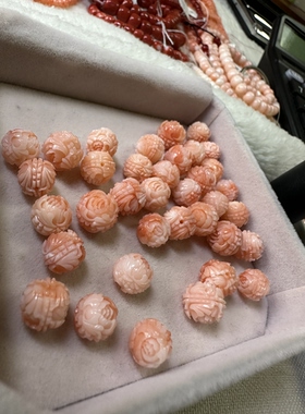 七宝珊瑚：粉色双面牡丹花珠，DIY配件手串手链百搭，标价为克价