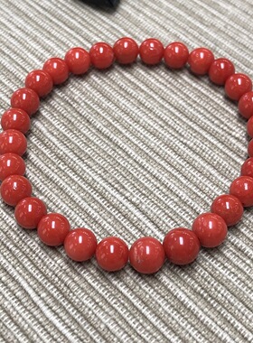 七宝珊瑚：深红色圆珠手串手链，品质品相如图微瑕疵，重9.09克