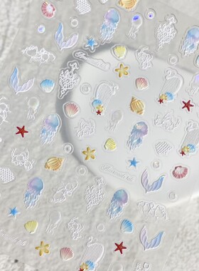 海洋风梦幻水母鱼尾浮雕美甲贴纸