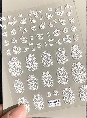 复古白色花纹立体浮雕美甲贴纸