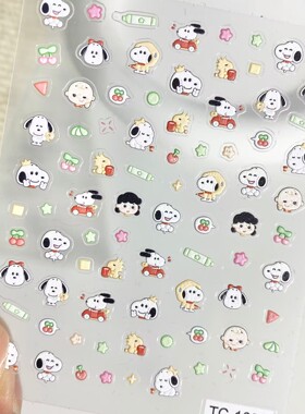 可爱Snoopy史努比浮雕美甲贴纸
