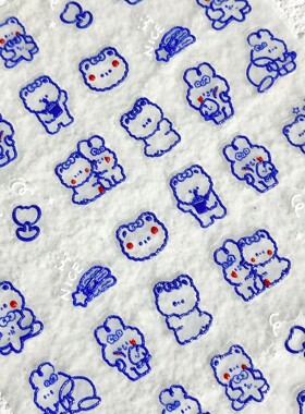 蓝色线条小熊立体浮雕美甲贴纸