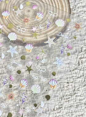 梦幻贝壳海星浮雕美甲贴纸