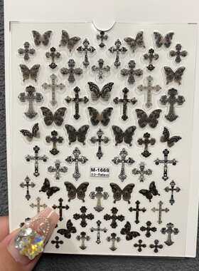 十字架简约黑白浮雕贴纸美甲