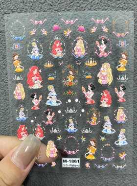手账浮雕立体可爱卡通指甲装饰品