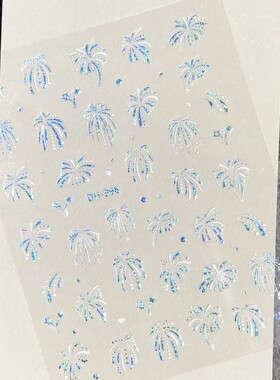 喜庆璀璨烫金新年红烟花美甲贴纸