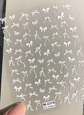 薄韧款甜美蝴蝶结美甲贴纸