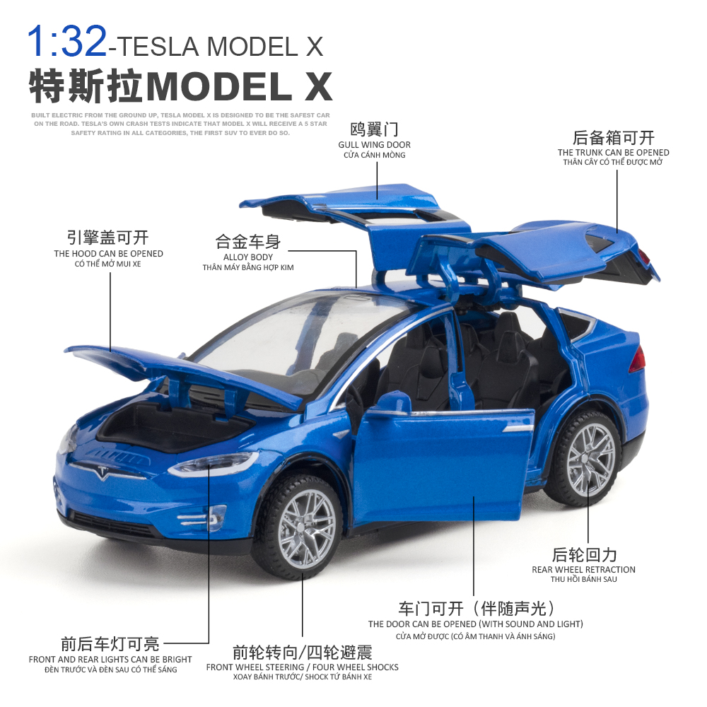 特斯拉模型汽车model3X合金车模Y儿童玩具车男孩仿真车模型摆件S