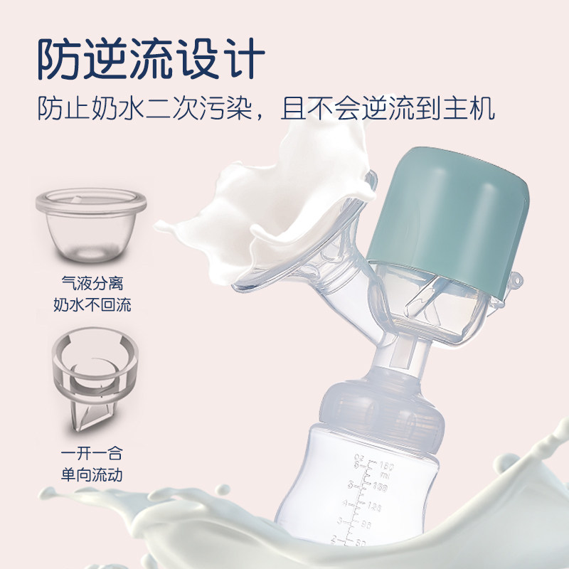 香港优优马骝一体式电动产后吸奶器 优优马骝吸奶器