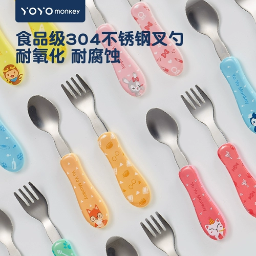 Двухэтажный термос, детский комплект, увлажняющая обеденная тарелка для кормления, посуда