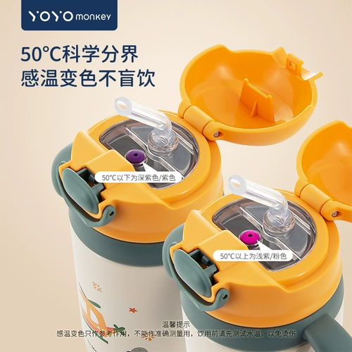 Детский стакан из нержавеющей стали, детская трубочка со стаканом, ручка для раннего возраста, Гонконг, защита при падении