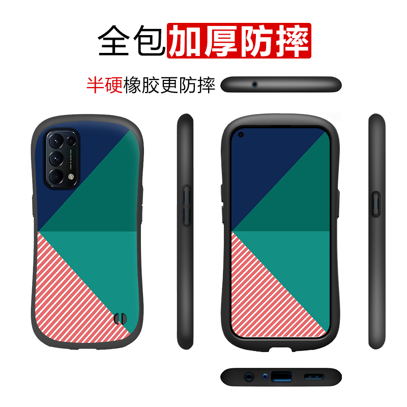 小蛮腰适用OPPOReno6pro手机壳OPPO女Reno5P软防摔K硅胶Reno7全包 - 图0