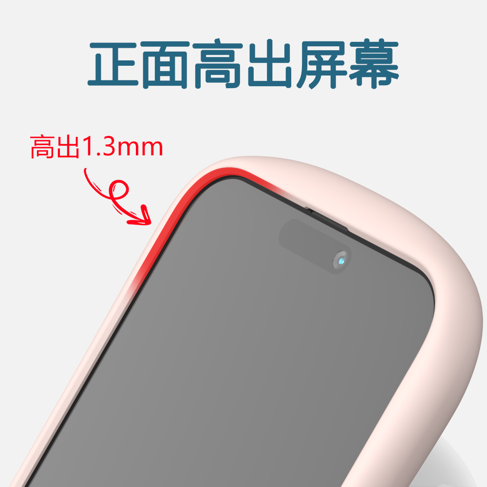 新款卡通可爱适用iphone14promax手机壳苹果15pro加厚硅胶防摔全包镜头保护套软壳ip14plus小蛮腰女款pm外壳 - 图0