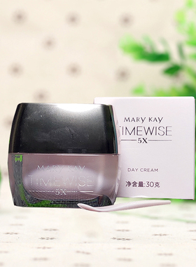 Marykay/玫琳凯抗皱护肤品