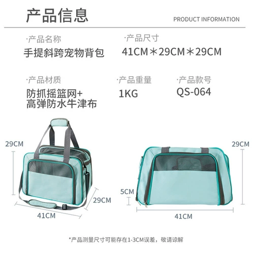 Портативный рюкзак для выхода на улицу, барсетка, сумка через плечо