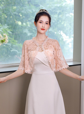 新娘夏季披肩婚纱礼服纱披肩婚庆