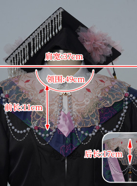 流苏礼服小披肩坎肩国风夏季新品