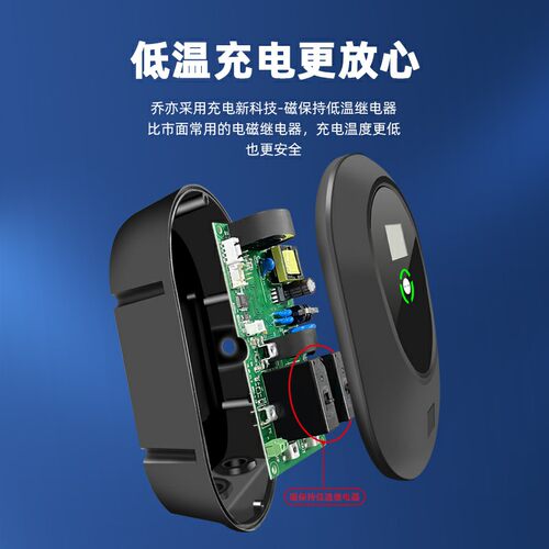 智能交流7KW充电桩通用新能源汽车比亚迪广汽埃安北汽欧拉小鹏EU5 - 图2