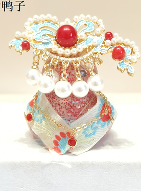 4号中鸭8号小鸭diy彩色汉服头饰成品套装摆件装饰