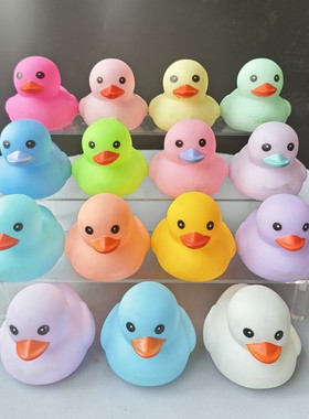 奶茶店同款4号猫鸭多巴胺鸭子樱花果冻彩鸭戏水儿童益智玩具