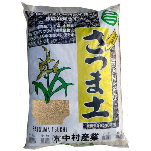正宗日本进口植金石萨摩土多肉兰花用土透气高遇水金色分拣过筛1L - 图2