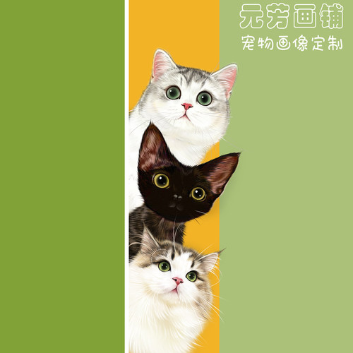 宠物定制头像纯手绘狗狗猫咪画Q版写实风照片转卡通约稿创意礼物 - 图1
