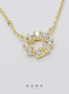 弥音原作小水钻金色ins简约圆环