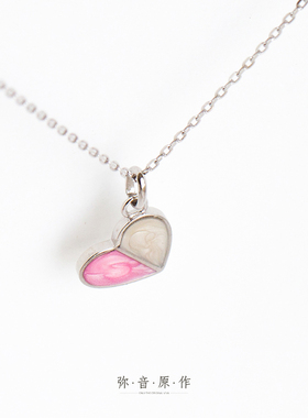 《弥音原作》红白爱心女ins项链