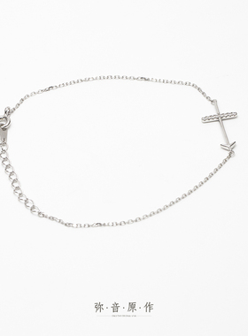 弥音原作水钻十字箭头女925纯银