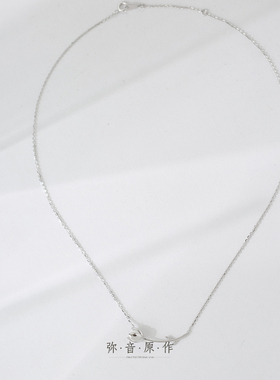 弥音郁金香项链925纯银水钻吊坠