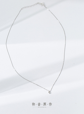 弥音原作银饰品简约锁骨链女