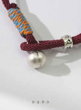 手链弥音原作足银国风