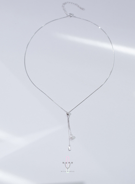 弥音原作 悠然长坠贝母流苏长项链2025年新款珍珠锁骨链小众圆珠
