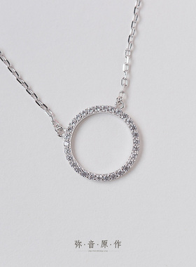 弥音原作s925纯银项链正圆水钻