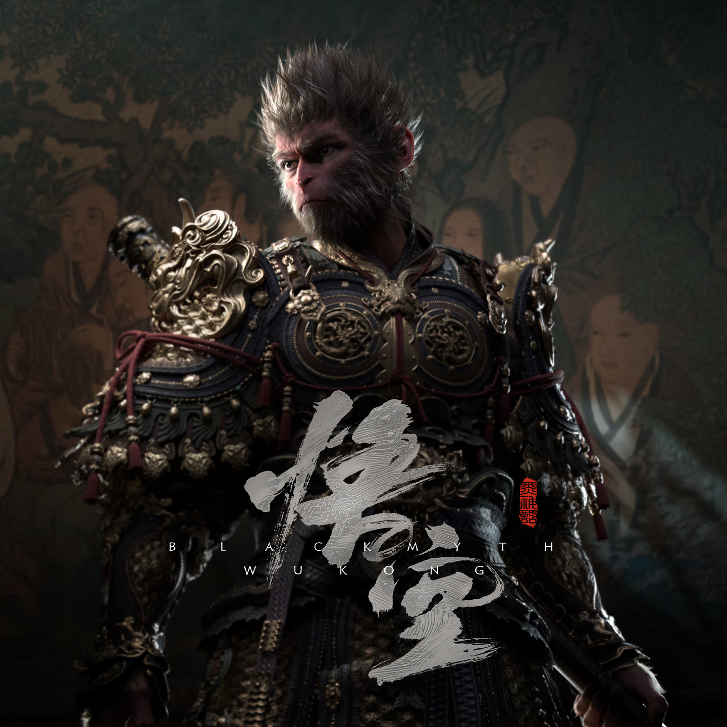 steam平台 中文正版游戏 黑神话悟空 激活码 cdk 国区礼物 豪华版,淘宝优惠券,粉丝福利购,淘宝优惠卷