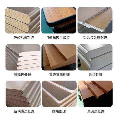 定制密度颗粒多层板材鸭嘴边大芯板阻燃办公电脑免漆防火桌面家具 - 图0