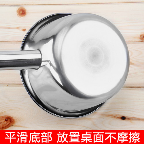 不锈钢水勺加厚长柄水瓢打汤勺水舀子商用粥勺厨房大号盛水汤勺子 - 图2